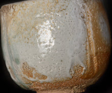 画像をギャラリービューアに読み込む, 松崎幹 窯変灰被志埜茶盌