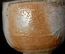 画像をギャラリービューアに読み込む, 松崎幹 窯変灰被志埜茶盌