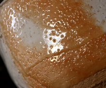 画像をギャラリービューアに読み込む, 松崎幹 窯変灰被志埜茶盌