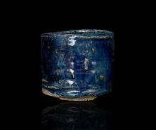 画像をギャラリービューアに読み込む, 今西公彦 丹波海鼠窯変茶盌 Vega