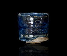 画像をギャラリービューアに読み込む, 今西公彦 丹波海鼠窯変茶盌 Vega