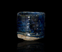 画像をギャラリービューアに読み込む, 今西公彦 丹波海鼠窯変茶盌 Vega