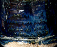 画像をギャラリービューアに読み込む, 今西公彦 丹波海鼠窯変茶盌 Vega