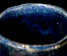 画像をギャラリービューアに読み込む, 今西公彦 丹波海鼠窯変茶盌 Vega