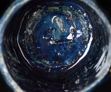 画像をギャラリービューアに読み込む, 今西公彦 丹波海鼠窯変茶盌 Vega