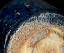 画像をギャラリービューアに読み込む, 今西公彦 丹波海鼠窯変茶盌 Vega