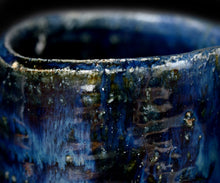 画像をギャラリービューアに読み込む, 今西公彦 丹波海鼠窯変茶盌 Vega