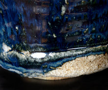 画像をギャラリービューアに読み込む, 今西公彦 丹波海鼠窯変茶盌 Vega