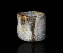 画像をギャラリービューアに読み込む, 今西公彦 白丹波茶盌