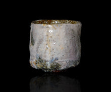 画像をギャラリービューアに読み込む, 今西公彦 白丹波茶盌