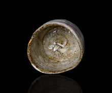 画像をギャラリービューアに読み込む, 今西公彦 白丹波茶盌