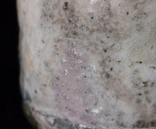 画像をギャラリービューアに読み込む, 今西公彦 白丹波茶盌