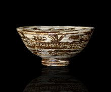 画像をギャラリービューアに読み込む, 小林勇超 信楽印花文茶盌