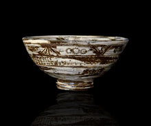 画像をギャラリービューアに読み込む, 小林勇超 信楽印花文茶盌