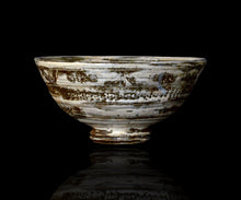 画像をギャラリービューアに読み込む, 小林勇超 信楽印花文茶盌