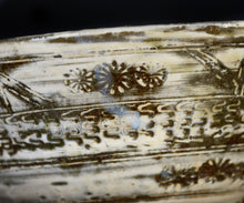 画像をギャラリービューアに読み込む, 小林勇超 信楽印花文茶盌