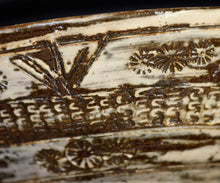 画像をギャラリービューアに読み込む, 小林勇超 信楽印花文茶盌