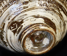 画像をギャラリービューアに読み込む, 小林勇超 信楽印花文茶盌