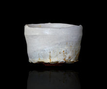 画像をギャラリービューアに読み込む, 後関裕士 白泥茶盌