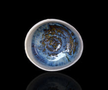 画像をギャラリービューアに読み込む, 後関裕士 白泥茶盌