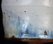 画像をギャラリービューアに読み込む, 後関裕士 白泥茶盌