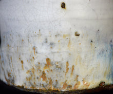 画像をギャラリービューアに読み込む, 後関裕士 白泥茶盌