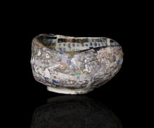 画像をギャラリービューアに読み込む, 伊勢崎陽太郎 日々ヘラ目茶碗