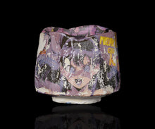 画像をギャラリービューアに読み込む, 伊勢崎陽太郎 HAL面取茶碗