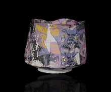 画像をギャラリービューアに読み込む, 伊勢崎陽太郎 HAL面取茶碗