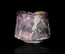 画像をギャラリービューアに読み込む, 伊勢崎陽太郎 HAL面取茶碗