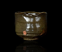 画像をギャラリービューアに読み込む, 岡本作礼 黒唐津茶盌 銘「暗香」