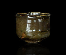 画像をギャラリービューアに読み込む, 岡本作礼 黒唐津茶盌 銘「暗香」