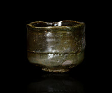 画像をギャラリービューアに読み込む, 岡本作礼 黒唐津茶盌 銘「暗香」