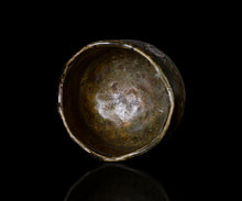 画像をギャラリービューアに読み込む, 岡本作礼 黒唐津茶盌 銘「暗香」