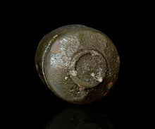 画像をギャラリービューアに読み込む, 岡本作礼 黒唐津茶盌 銘「暗香」