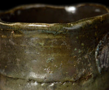 画像をギャラリービューアに読み込む, 岡本作礼 黒唐津茶盌 銘「暗香」