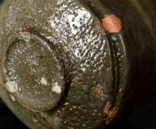 画像をギャラリービューアに読み込む, 岡本作礼 黒唐津茶盌 銘「暗香」