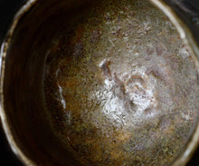 画像をギャラリービューアに読み込む, 岡本作礼 黒唐津茶盌 銘「暗香」