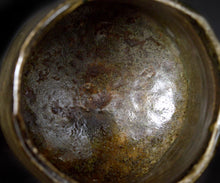 画像をギャラリービューアに読み込む, 岡本作礼 黒唐津茶盌 銘「暗香」