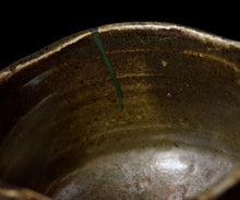 画像をギャラリービューアに読み込む, 岡本作礼 黒唐津茶盌 銘「暗香」