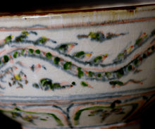 画像をギャラリービューアに読み込む, 藤田佳三 安南赤絵茶盌