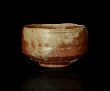 画像をギャラリービューアに読み込む, 小林勇超 信楽茶盌