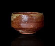 画像をギャラリービューアに読み込む, 小林勇超 信楽茶盌
