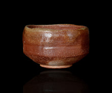 画像をギャラリービューアに読み込む, 小林勇超 信楽茶盌