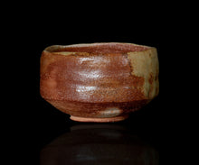 画像をギャラリービューアに読み込む, 小林勇超 信楽茶盌