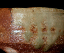 画像をギャラリービューアに読み込む, 小林勇超 信楽茶盌