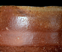 画像をギャラリービューアに読み込む, 小林勇超 信楽茶盌