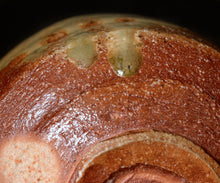 画像をギャラリービューアに読み込む, 小林勇超 信楽茶盌