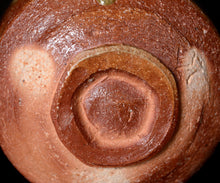 画像をギャラリービューアに読み込む, 小林勇超 信楽茶盌