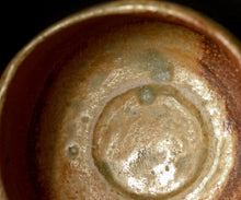 画像をギャラリービューアに読み込む, 小林勇超 信楽茶盌